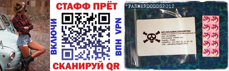 Названия наркотиков Тында КОКАИН  Галлюциногенные грибы  Меф мяу мяу  ГАШИШ  Конопля 