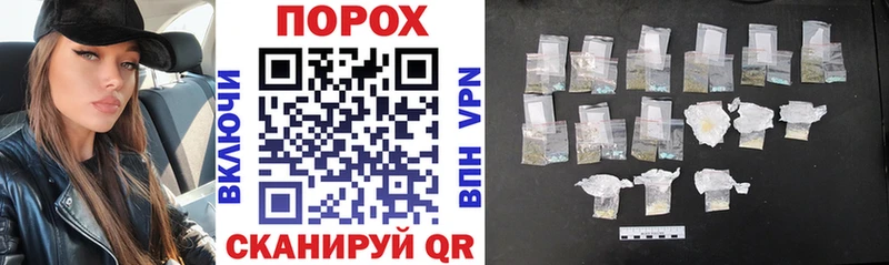Amphetamine 97%  Тында 