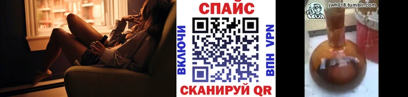 Бутират оксибутират  Тында 