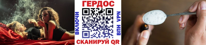 Героин афганец  hydra рабочий сайт  Тында 