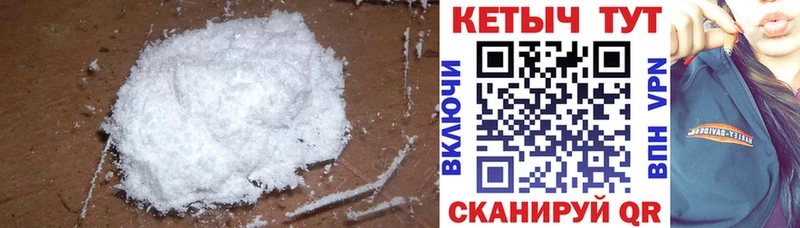 хочу   shop клад  КЕТАМИН VHQ  Тында  гидра  