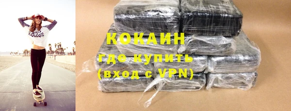 прущие грибы Семикаракорск