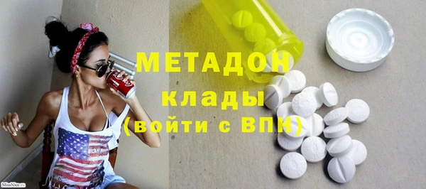 гашик Семёнов
