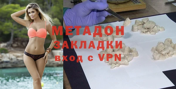 мдма Майский