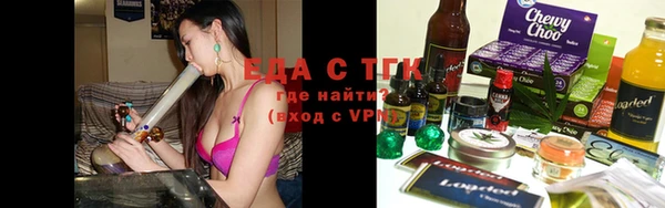 дурь Балабаново