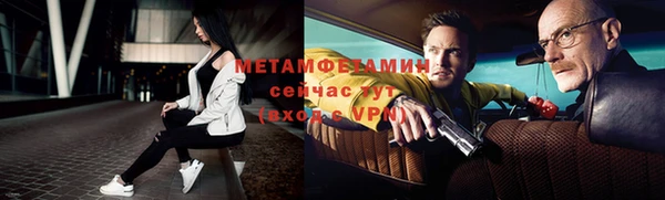 ПСИЛОЦИБИНОВЫЕ ГРИБЫ Семилуки