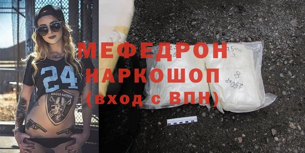 дурь Кирс