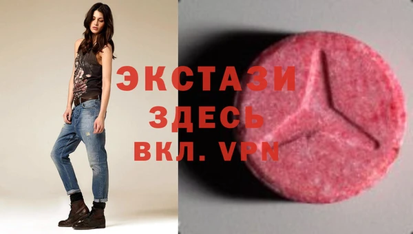 гашик Семёнов