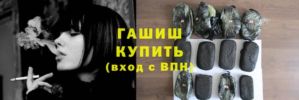 прущие грибы Семикаракорск