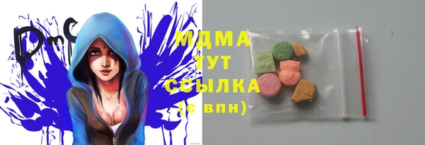 прущие грибы Семикаракорск