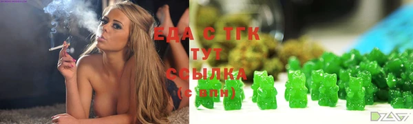 прущие грибы Семикаракорск