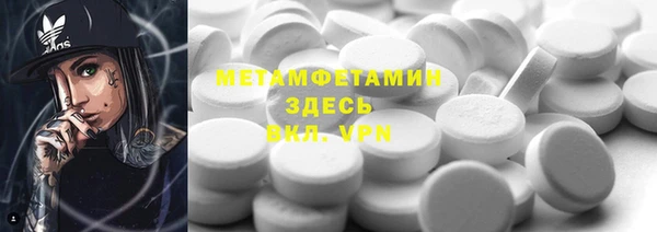 прущие грибы Семикаракорск