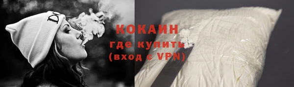 гашик Семёнов