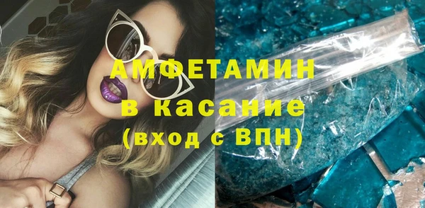 ПСИЛОЦИБИНОВЫЕ ГРИБЫ Семилуки