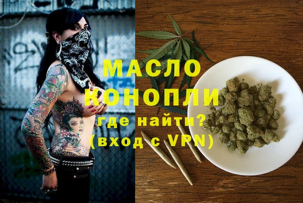 гашик Семёнов
