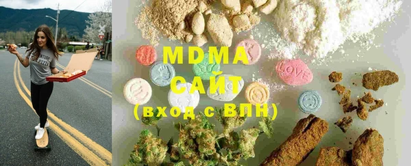 гашик Семёнов
