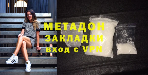 прущие грибы Семикаракорск