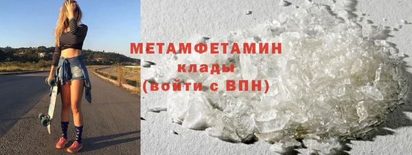 гашик Семёнов