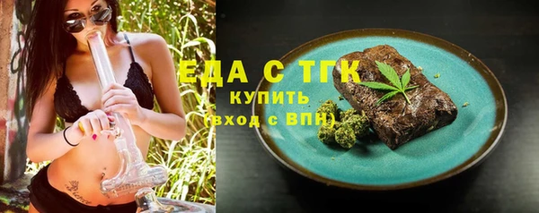 гашик Семёнов