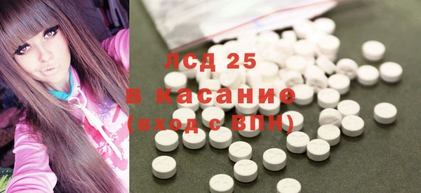 героин Саяногорск