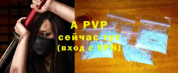ПСИЛОЦИБИНОВЫЕ ГРИБЫ Семилуки