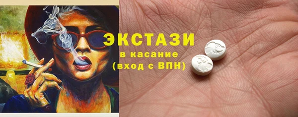гашик Семёнов