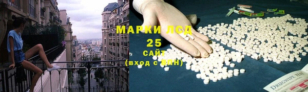 скорость mdpv Киселёвск