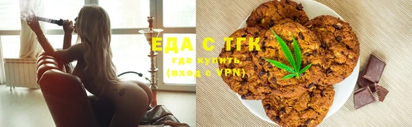 гашик Семёнов