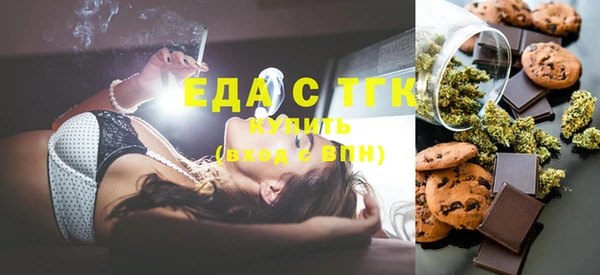 ПСИЛОЦИБИНОВЫЕ ГРИБЫ Семилуки