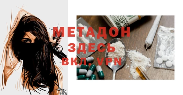 a pvp Михайловка