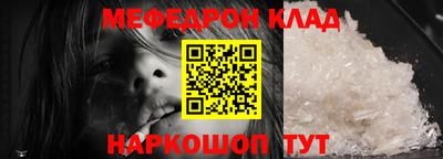 ПСИЛОЦИБИНОВЫЕ ГРИБЫ Балаково