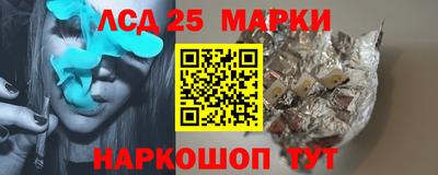 герыч Балахна