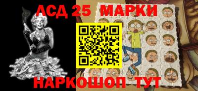 ПСИЛОЦИБИНОВЫЕ ГРИБЫ Балаково