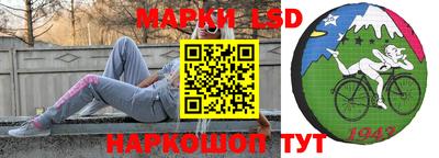 герыч Балахна