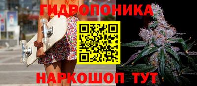ПСИЛОЦИБИНОВЫЕ ГРИБЫ Балаково