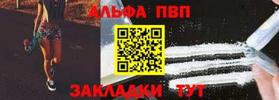 ПСИЛОЦИБИНОВЫЕ ГРИБЫ Балаково