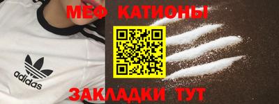 ПСИЛОЦИБИНОВЫЕ ГРИБЫ Балаково