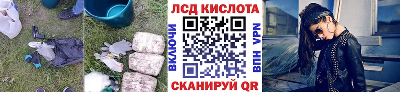Лсд 25 экстази ecstasy  Тында 