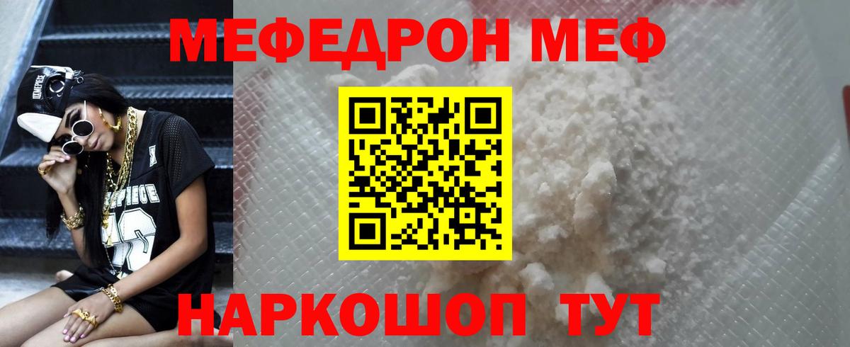 ГАШИШ Тында